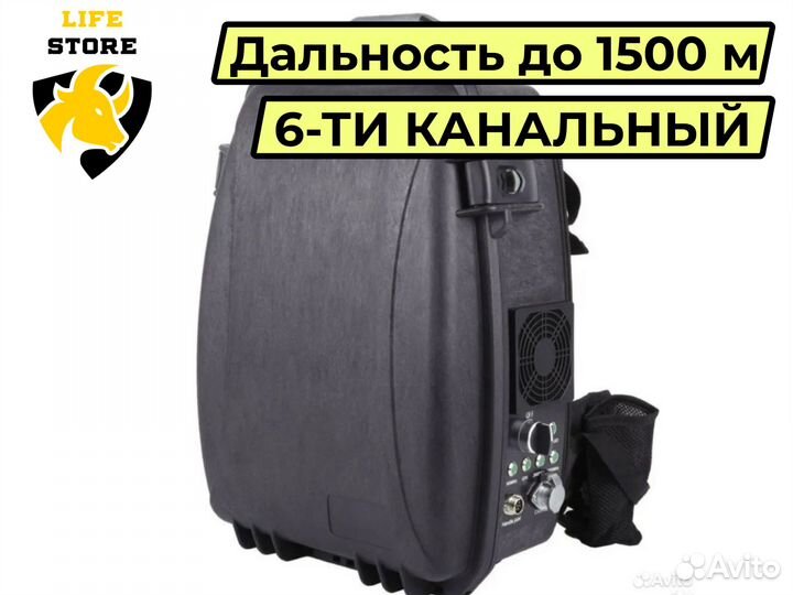 Блокиратор дронов гарпия