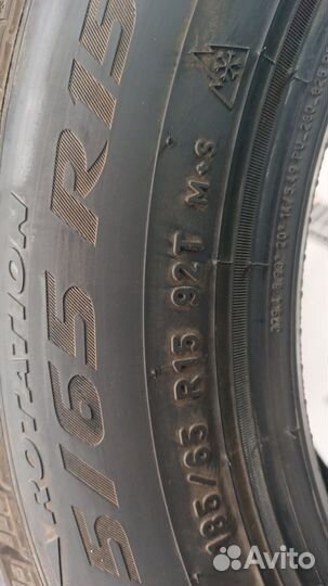 Pirelli Winter Ice Zero 185/65 R15 92T