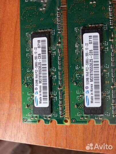 Оперативная память ddr2 1gb и 512 мб
