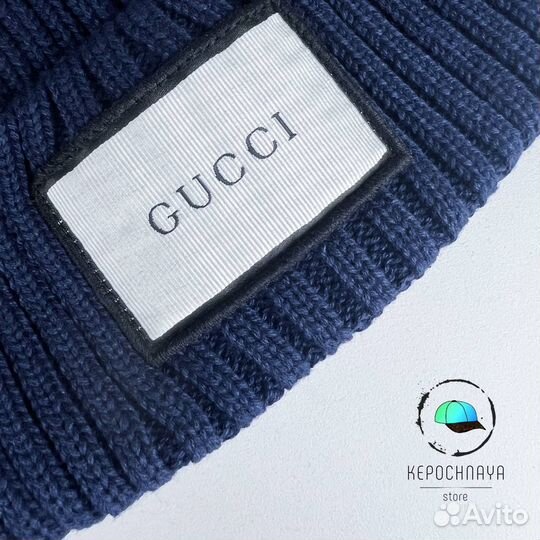 Шапка Gucci Premium Крутая