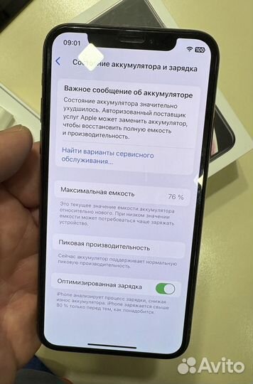 iPhone Xs, 64 ГБ