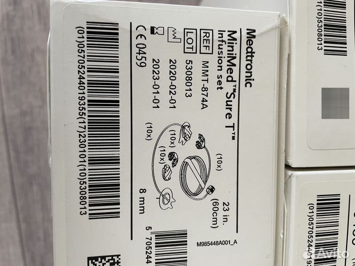 Sure T/ Шуа-ти катетеры Medtronic