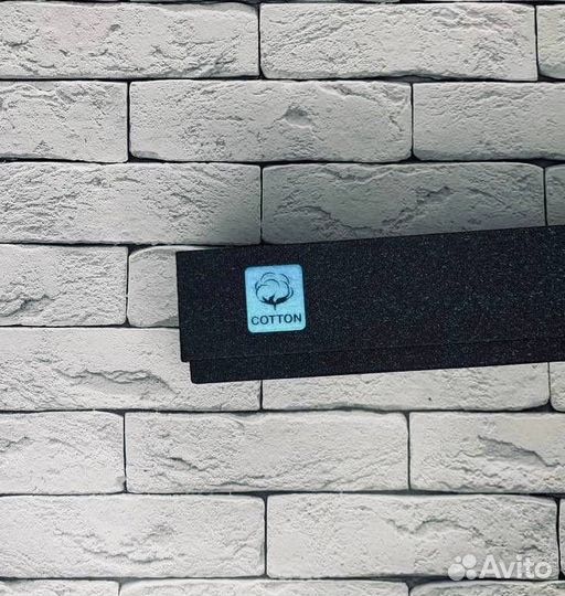 Набор носков