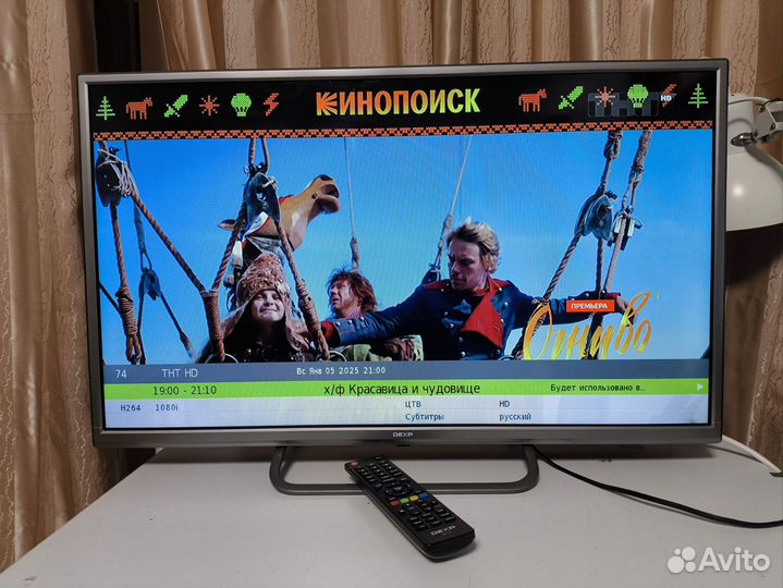 LED телевизор 32 дюйма Dexp