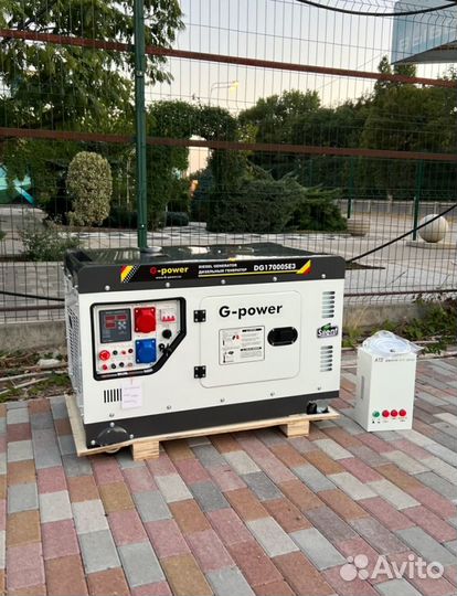 Генератор дизельный 14 kW G-power трехфазный DG170