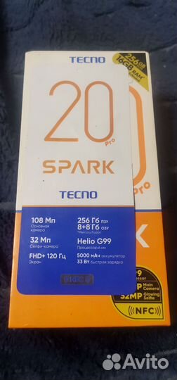 TECNO Spark 20 Pro, 8/256 ГБ