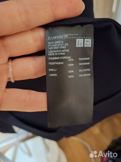 Пиджак женский 42 44 uniqlo