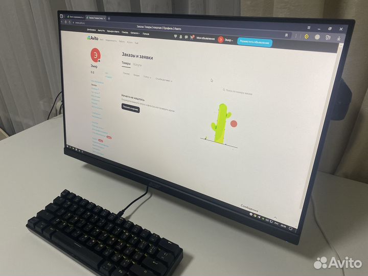 Игровой монитор 75hz с кронштейном