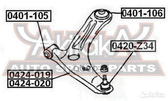 0424-019 asva рычаг передний правый 0424-019 asva