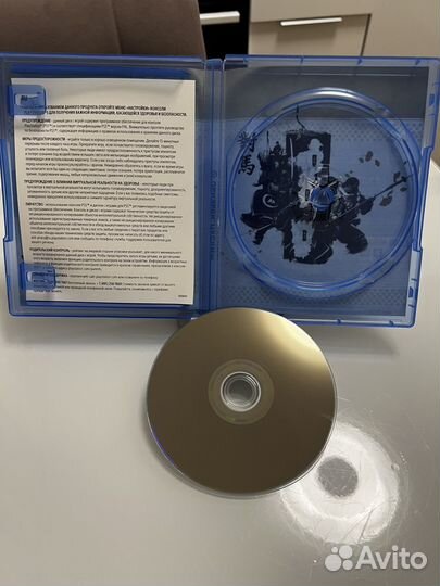 Игры ps5 диск