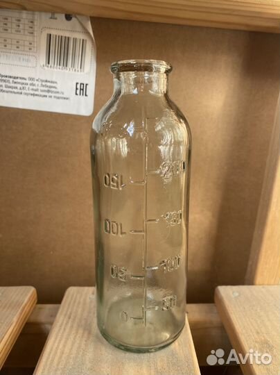 Мерные бутылки без крышек