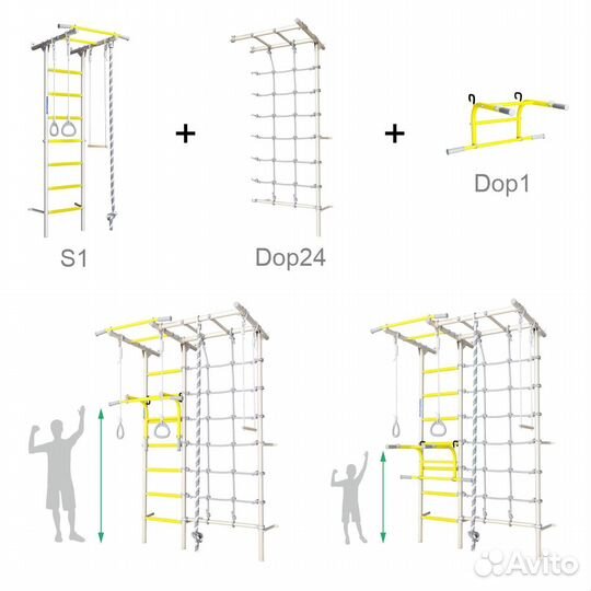 Комплекс «Шведская стенка romana S7»