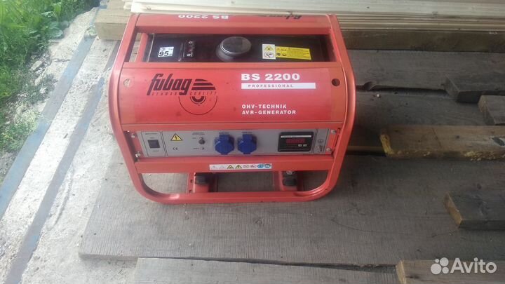Генератор бензиновый Fubag BS 2200