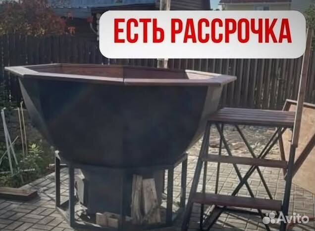 Банный чан с термокрышкой с нагревом за 2 часа