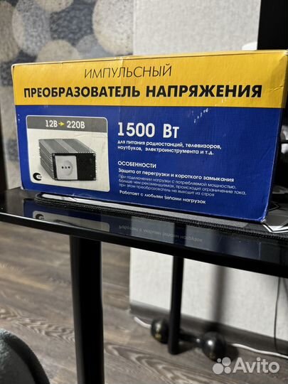 Преобразователь напряжения 12 220