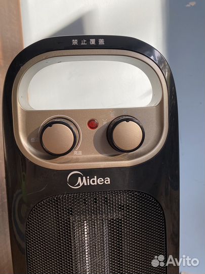 Обогреватель вертикальный Midea