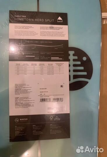 Сноуборд Burton hometown hero split 168 2022 new