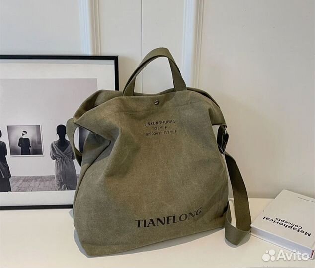 Tote шопер текстильный