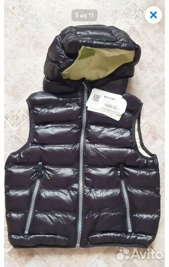 Жилет 122, можно как мальчику так и девочке