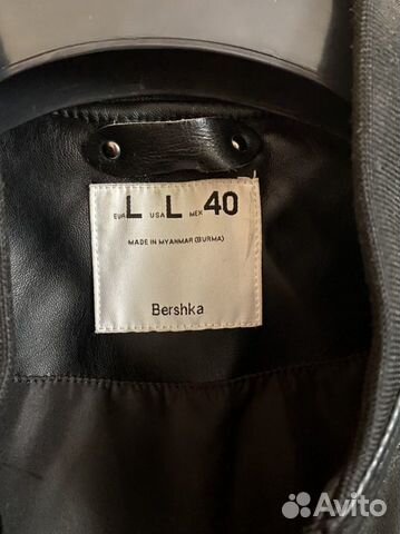 Мужская куртка Bershka