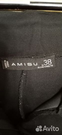 Брюки женские р 50-52