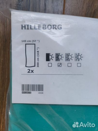 Шторы гардины IKEA hilleborg бирюзовые/зеленые