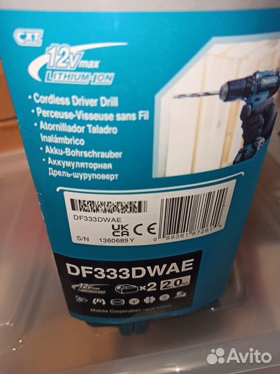 Дрель-шуруповерт Makita CXT DF333dwae