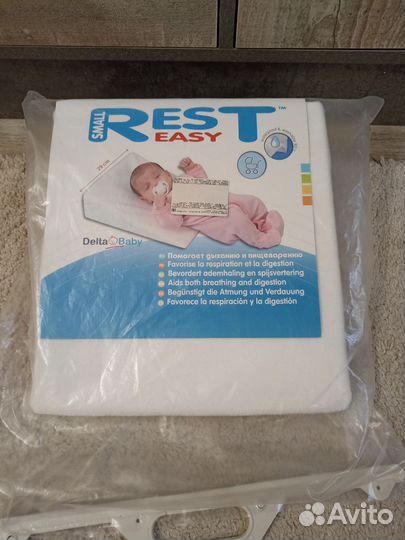 Подушка позиционер для новорожденных