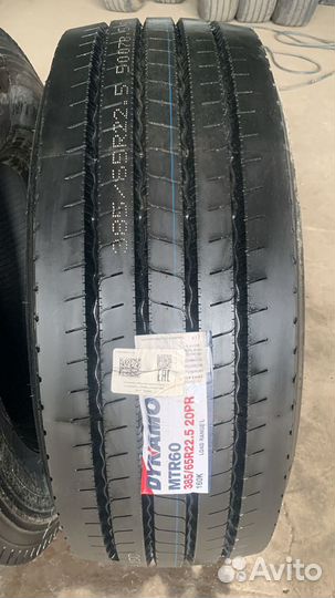 Шины Dynamo MTR60 385/65 R 22.5