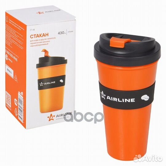 Стакан для напитков 430 мл airline IT14 airline