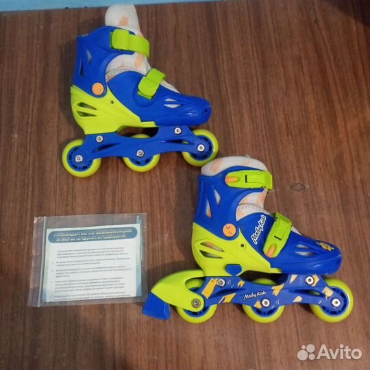Детские раздвижные ролики 26-29 размер