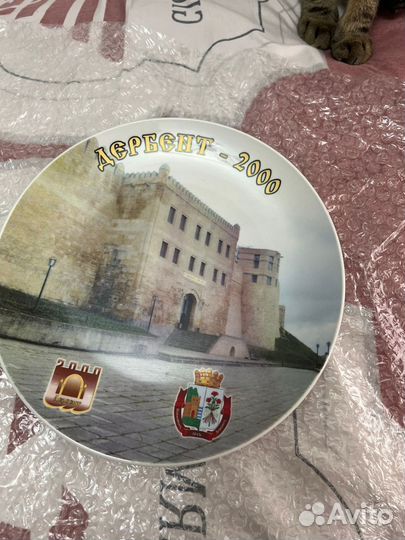 Тарелка Дербент