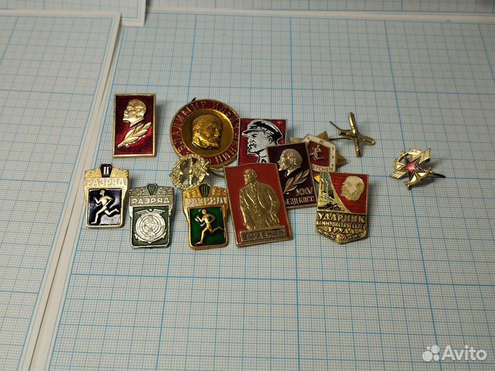 Значки СССР