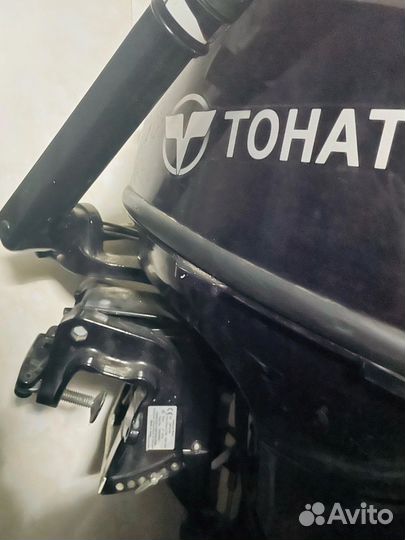 Лодочный мотор tohatsu 9.8