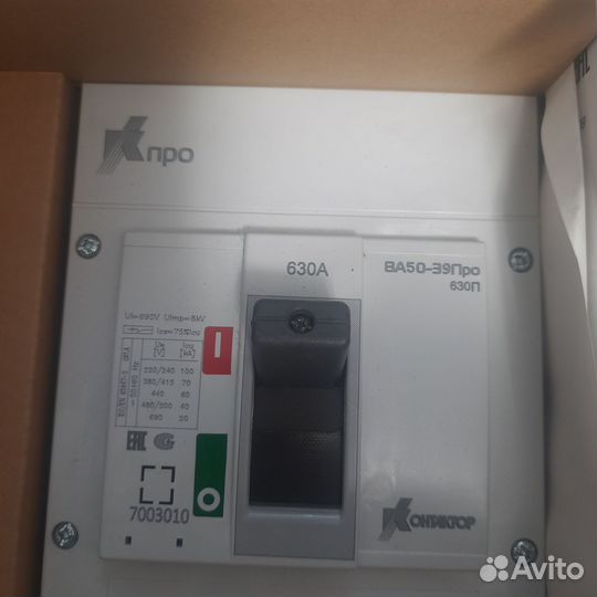 Автоматический выключатель