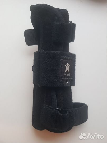 Бандаж кистевой