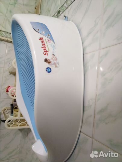 Горка для купания