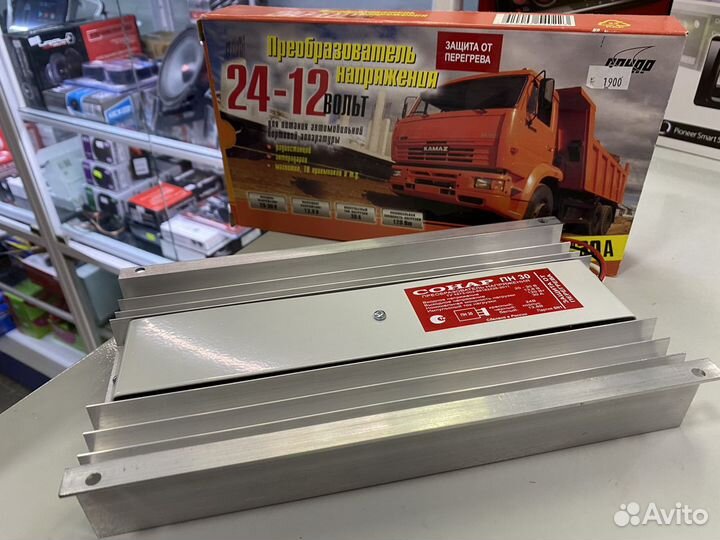 Преобразователь напряжения 24-12В 30А