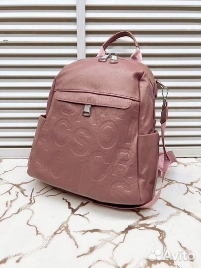 Рюкзак женский экокожа