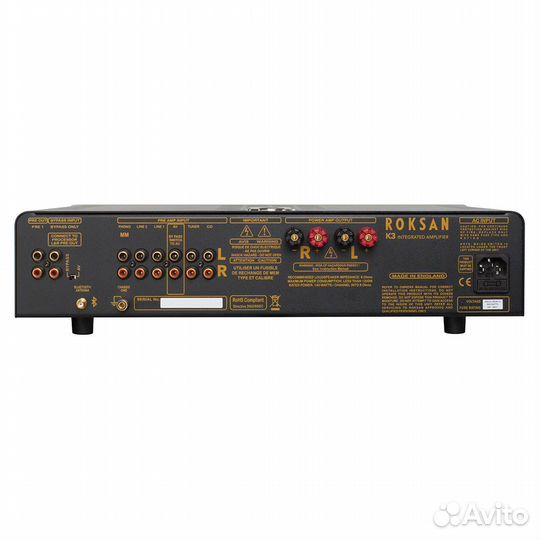 Roksan K3 BT Integrated Amplifier