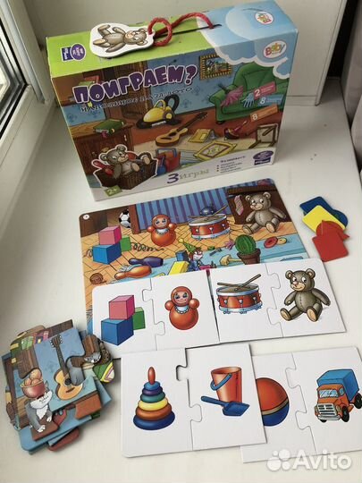 Игрушки/пазлы/домино/лото для малышей