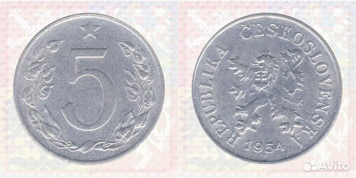 1 Крона 1958, Набор монет Чехословакии 1946-1960