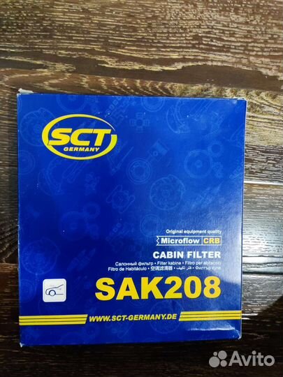 Ремень генератора на Toyota corolla