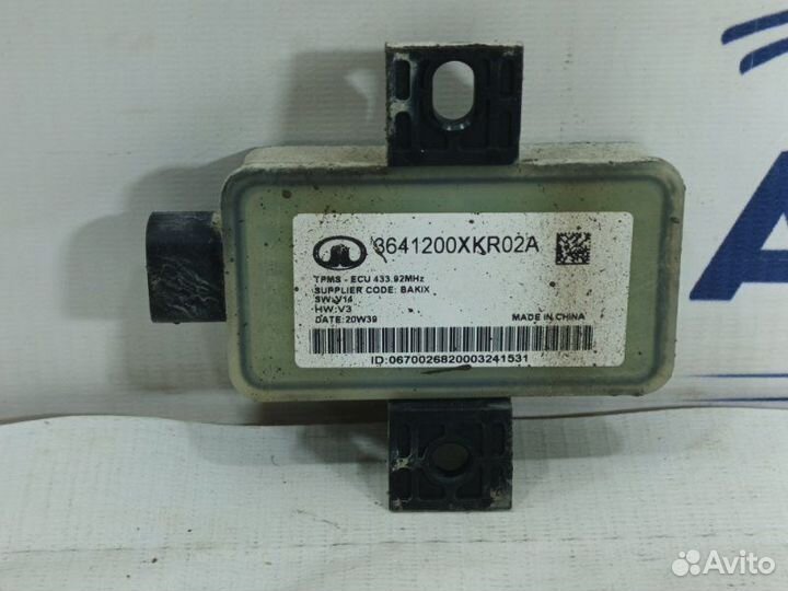 Блок электронный Haval F7 1.5 GW4B15 2020