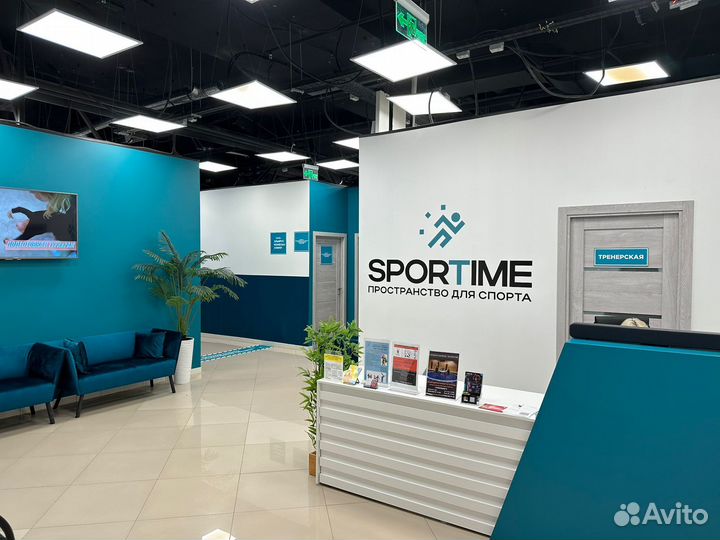 Групповое занятие