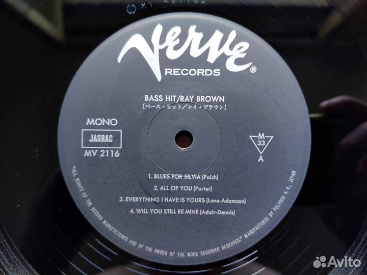 Ray Brown – Bass Hit – Japan 1975