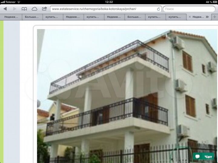 3-к. квартира, 70 м² (Черногория)