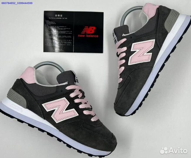 Кроссовки New Balance 574