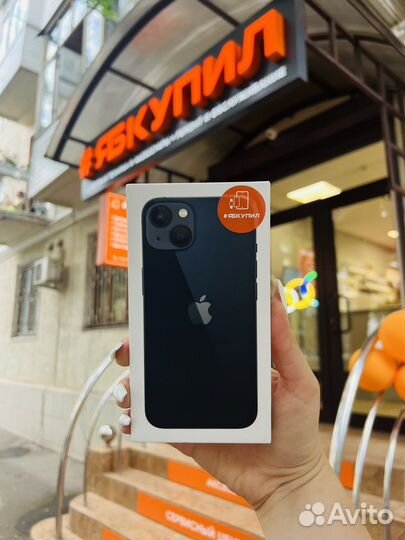 iPhone 13, 128 ГБ