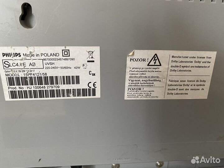 Телевизор philips 15pf4121/58 на запчасти